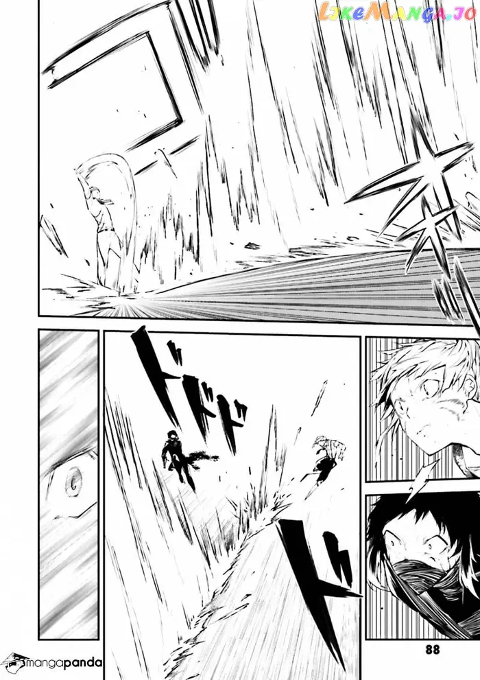Bungou Stray Dogs Chapter 36 image 03_optimized